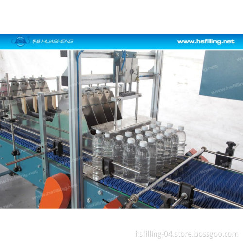 High Quality Bottle Wrapping Machine
